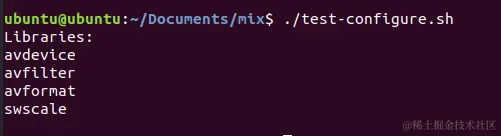 configure-function6-1-5