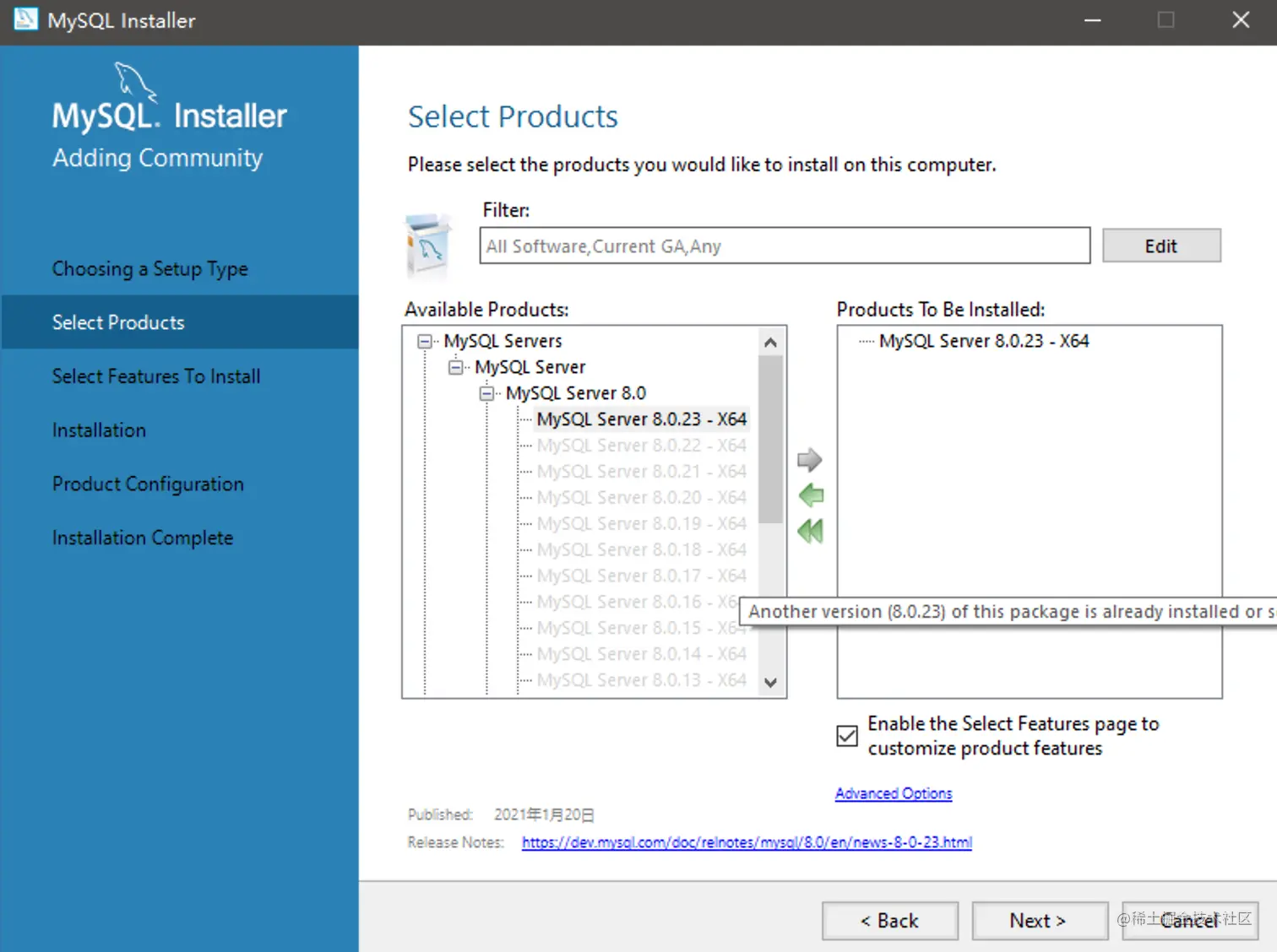 image-20210208175928651