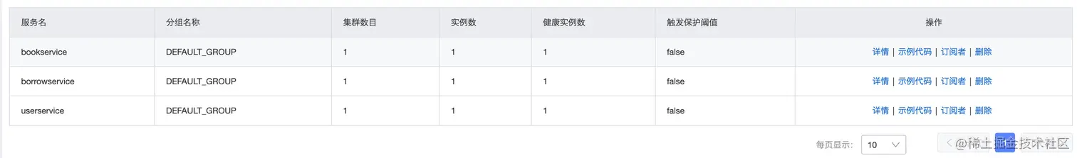 image-20220326140618708