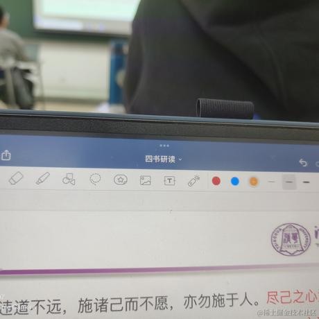 晓晓子于2022-11-18 12:07发布的图片