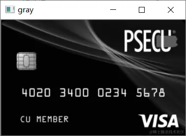 image-20230804182424417