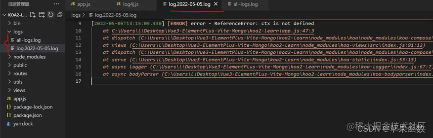 在这里插入图片描述