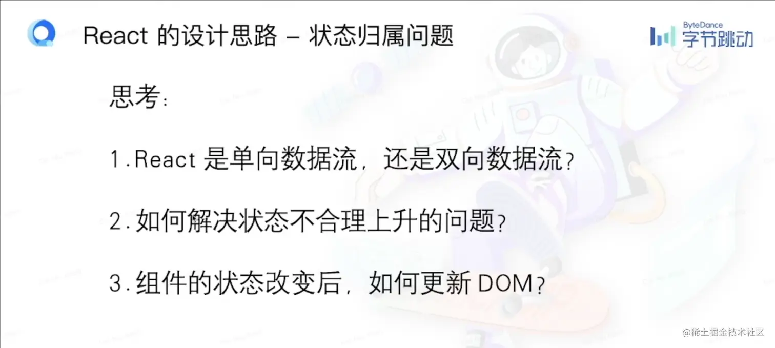 Screen Shot 2022-08-07 at 10.31.59 PM.png