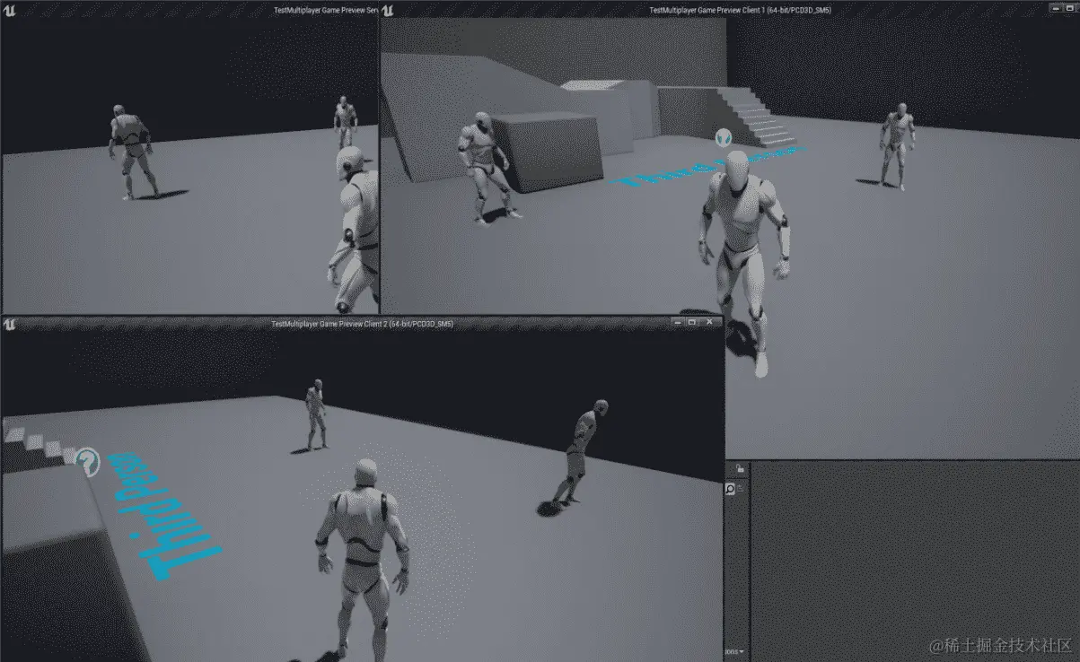图 16.4：启动三个带有监听服务器的客户端窗口