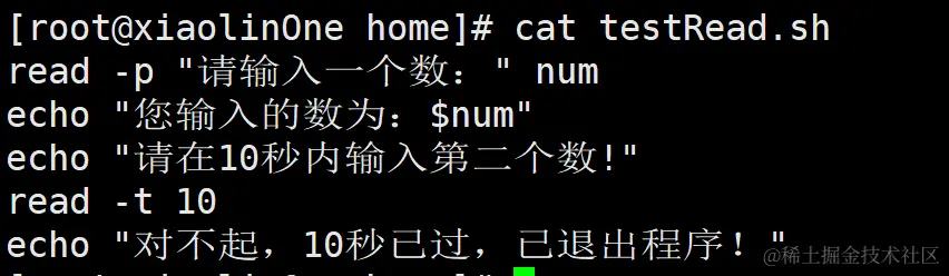 image-20220921215725047