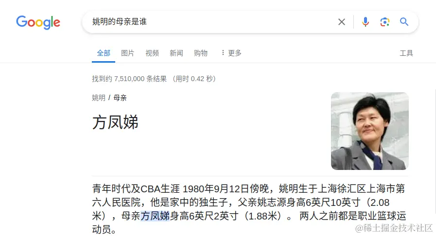 Pasted image 20240504222554.png