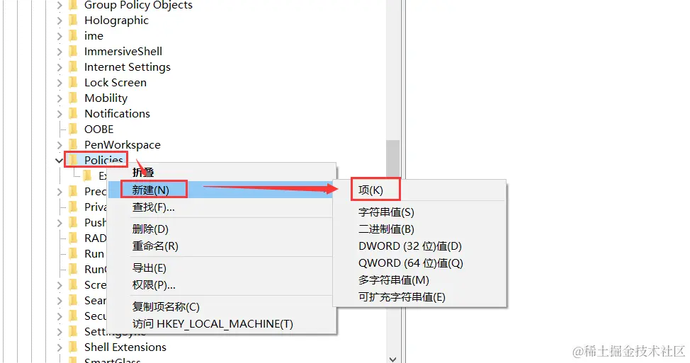 image-20240301141853479