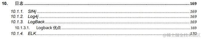 准备两个月，面试五分钟，Java中高级岗面试为何越来越难？