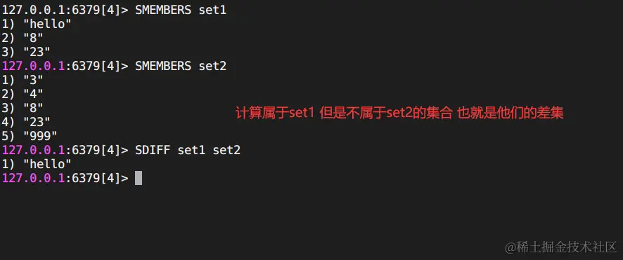 image-20230910204858847