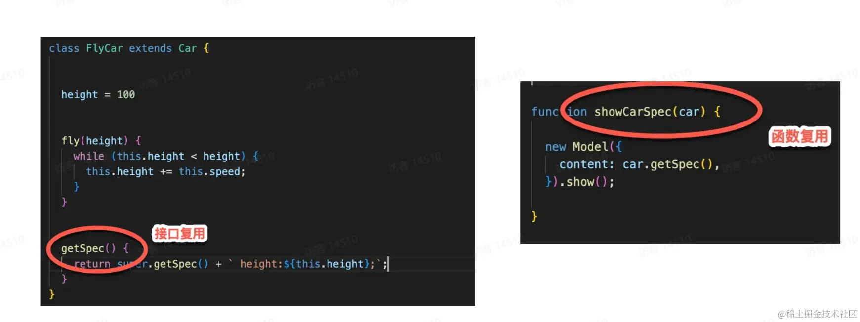 屏幕截图 2023-05-04 211513.png