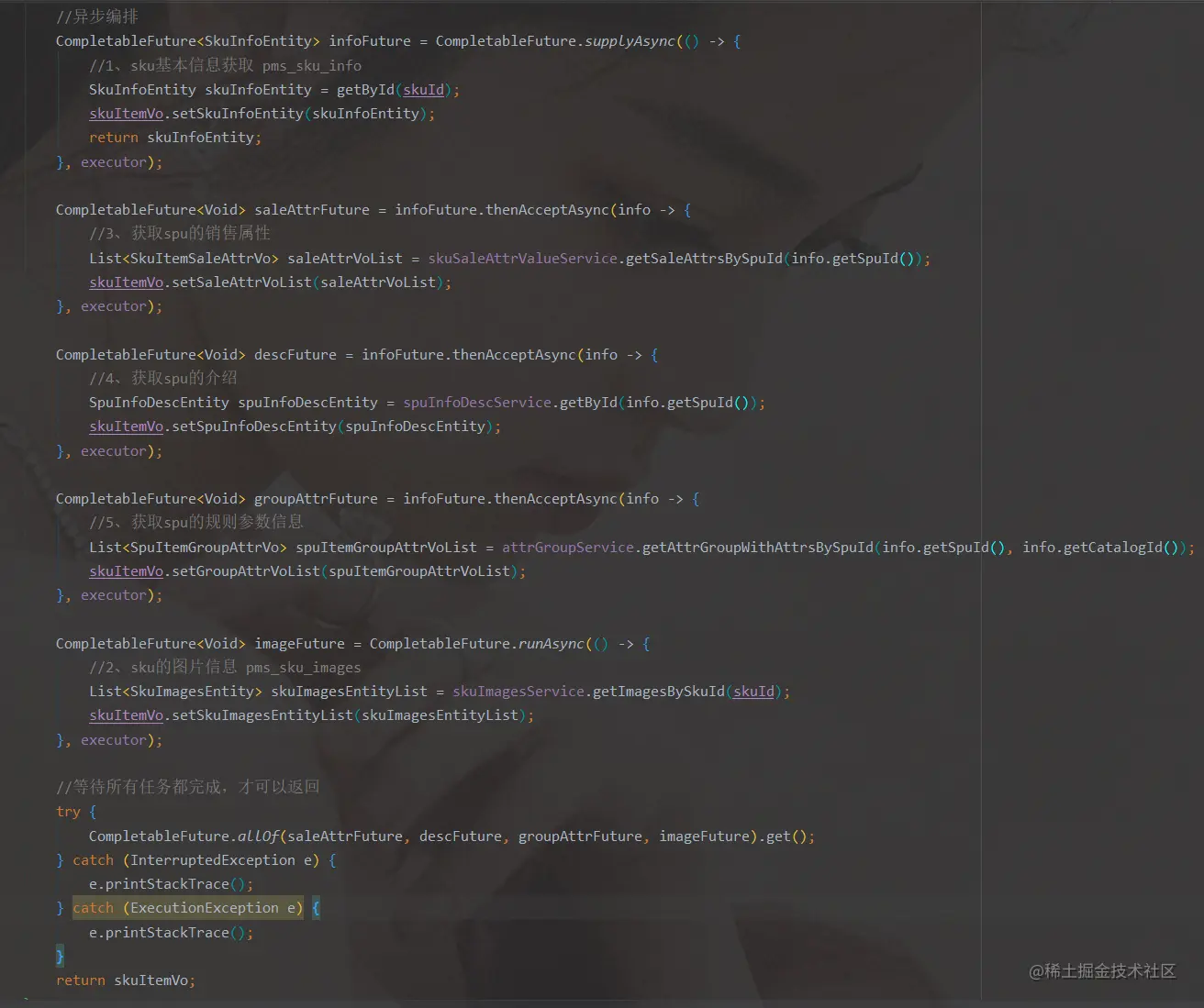 image-20210121144157588