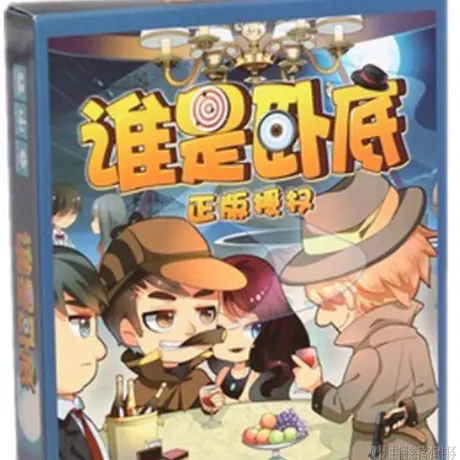 小菜g于2023-02-14 18:03发布的图片