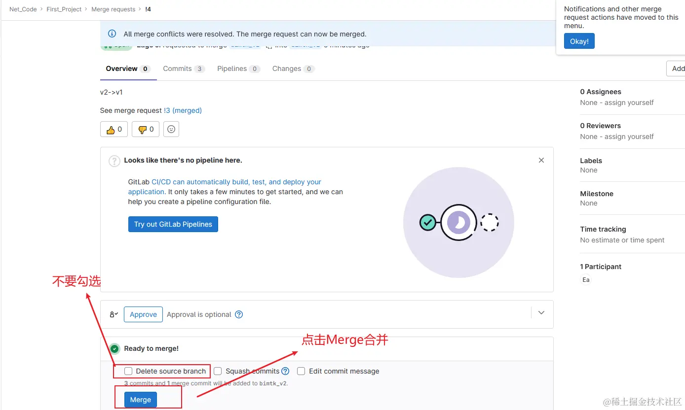 image-20230629141350842