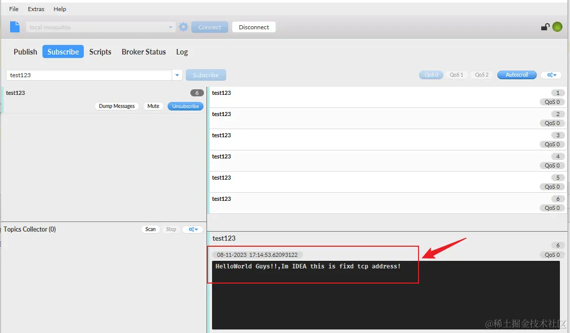 image-20231108171506544