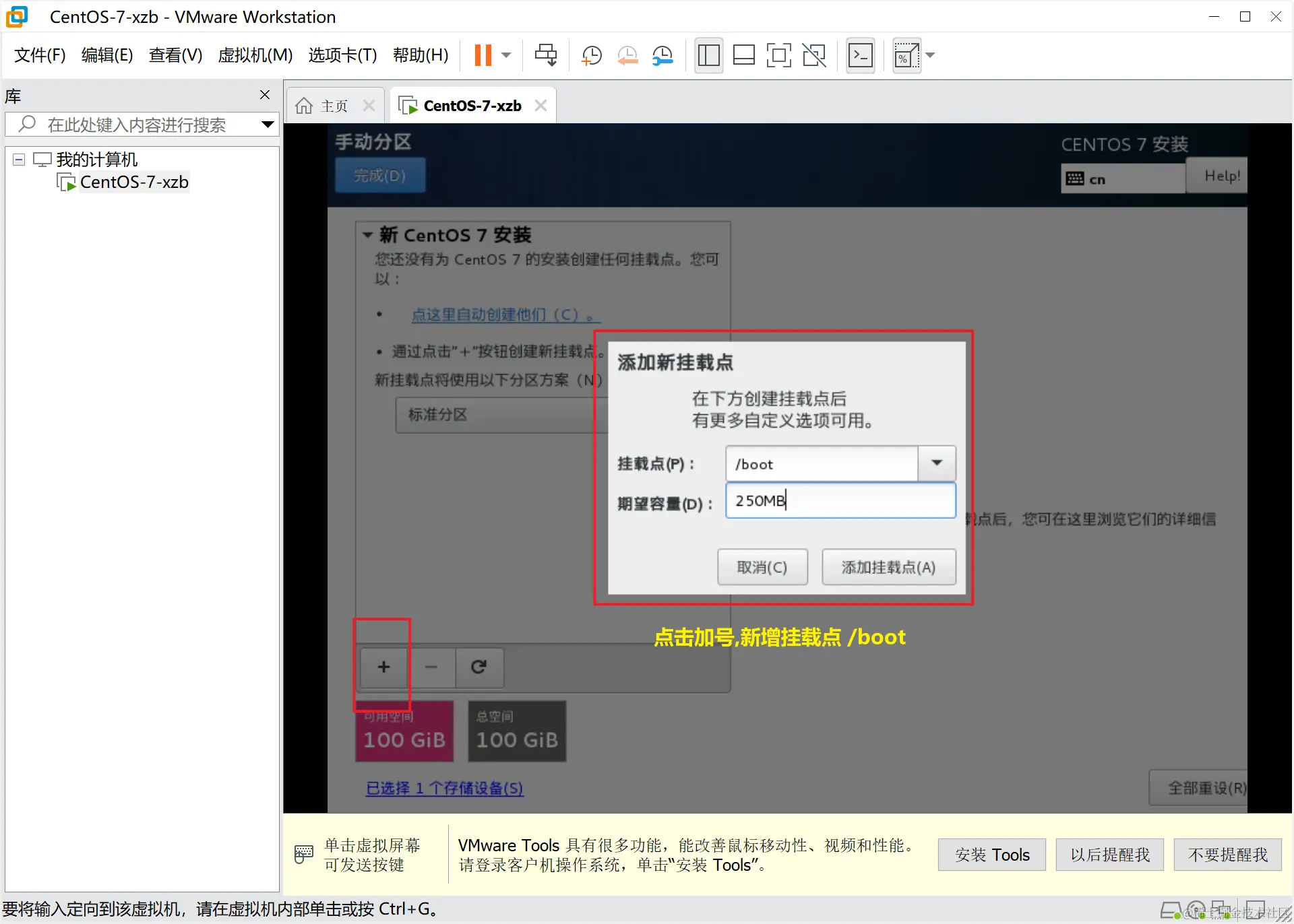 image-20230629144958903