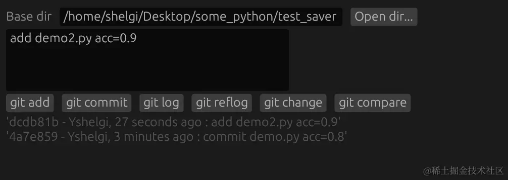 image-20230902172648019