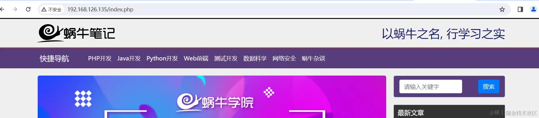 image-20240326161718760