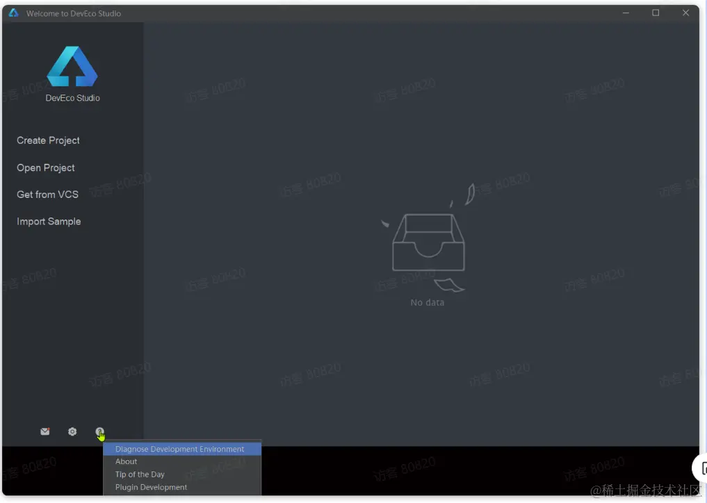 image-20231206224452051