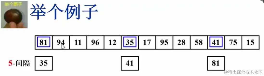 image-20220817231030461