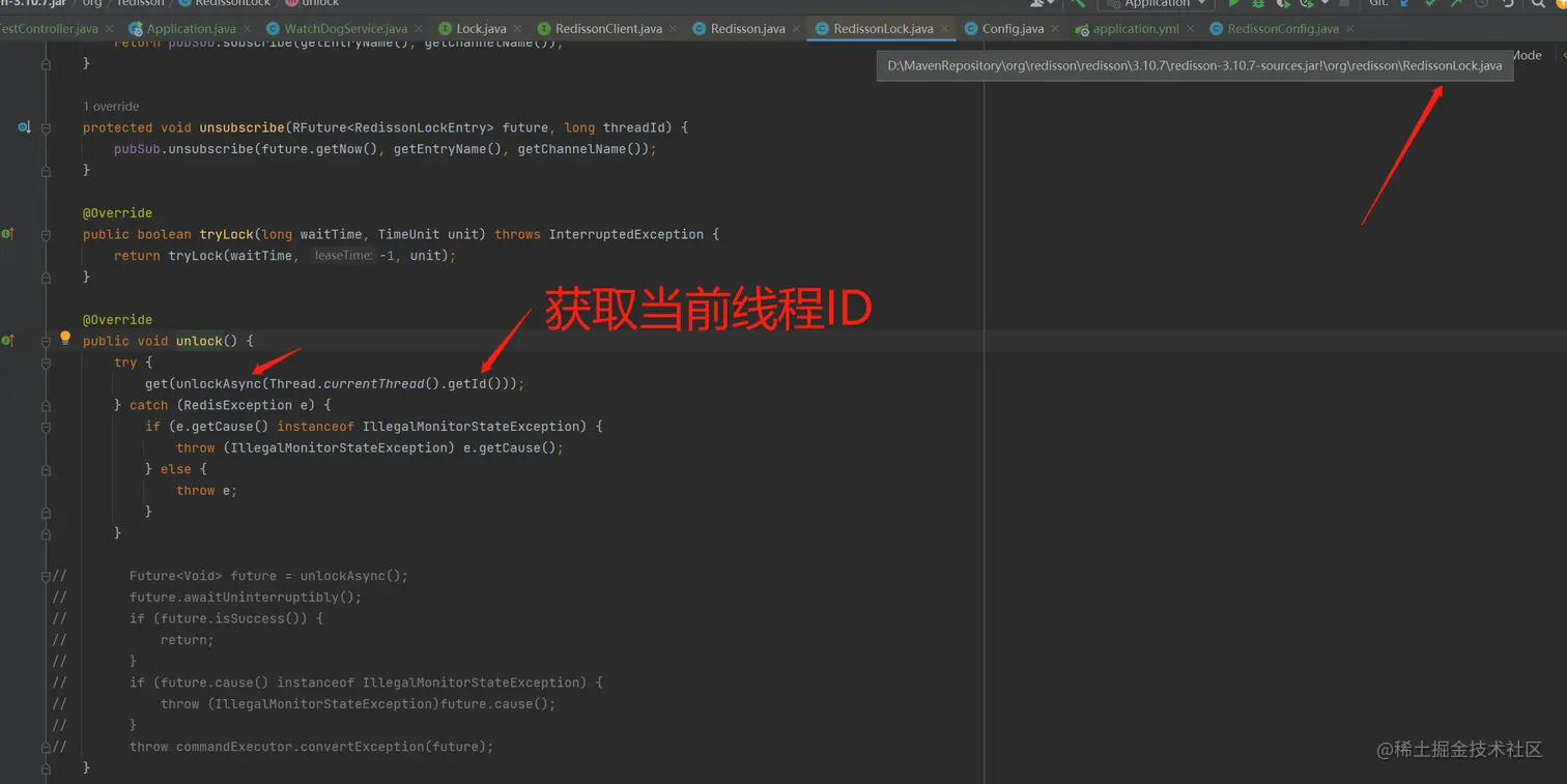 unlock()方法的源码