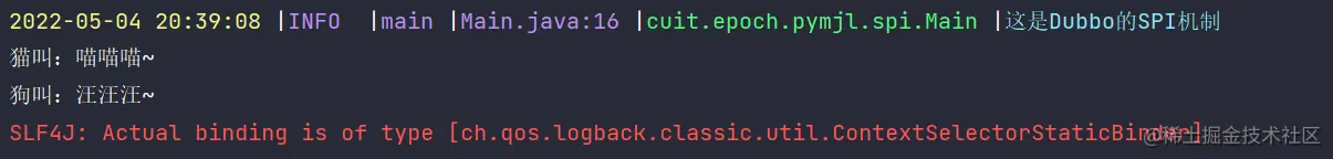 image-20220504203927835