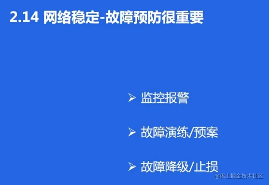 image-20220522212822526