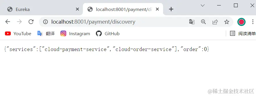 image-20220321174418262