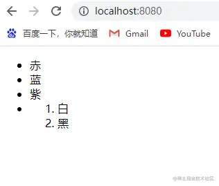 image-20220318160421847