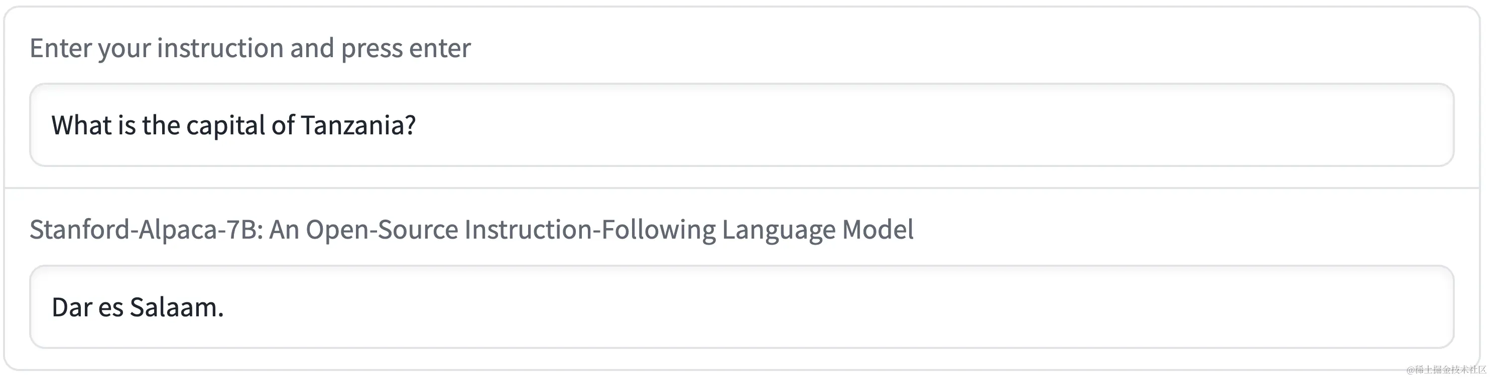 关于坦桑尼亚首都的羊驼