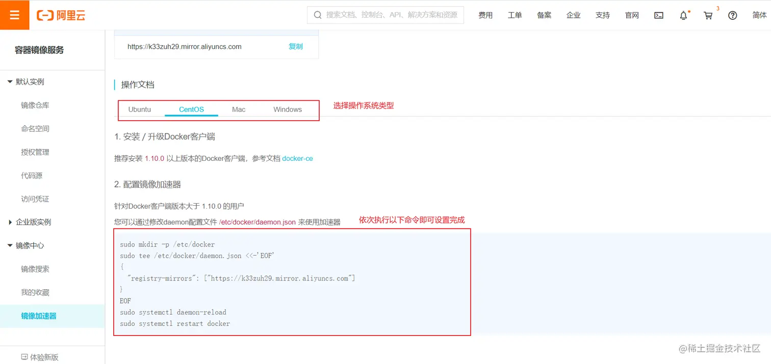 image-20201113113047169