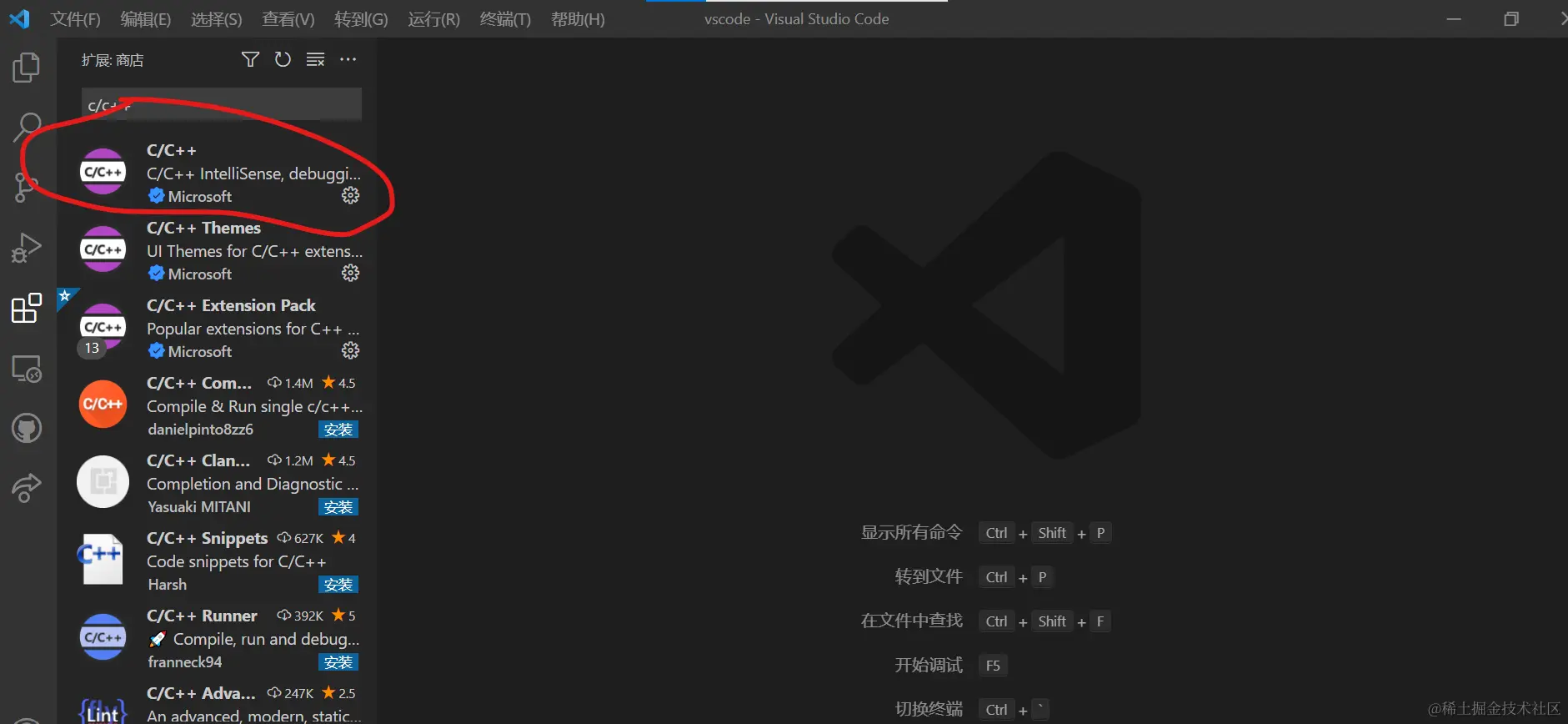 屏幕截图 2021-11-16 165446.png