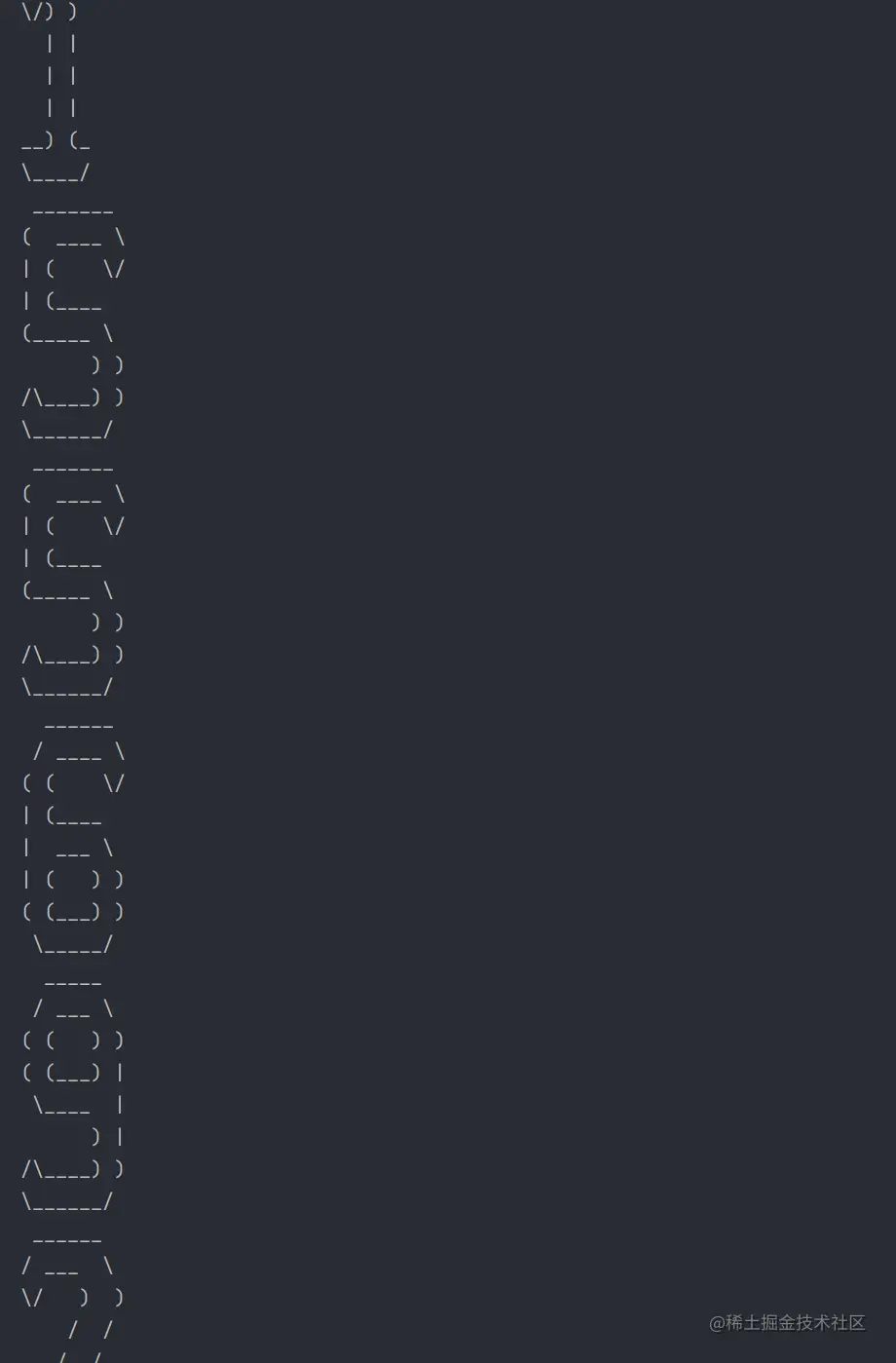 image-20230525154918578