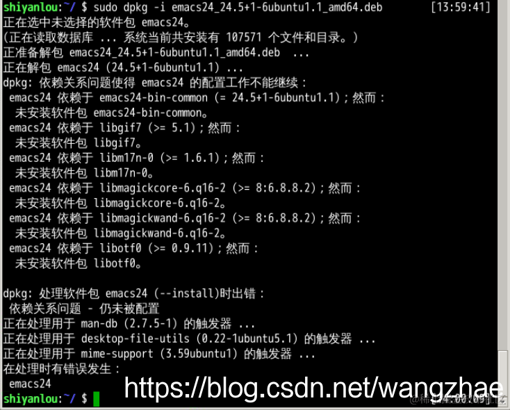 此处输入图片的描述