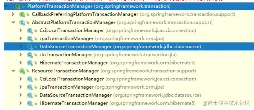 image-20211205200031254