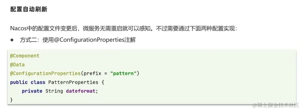 image-20220823161315904