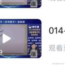 poiuytrewq于2022-09-23 18:37发布的图片