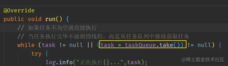 image-20210307224817400
