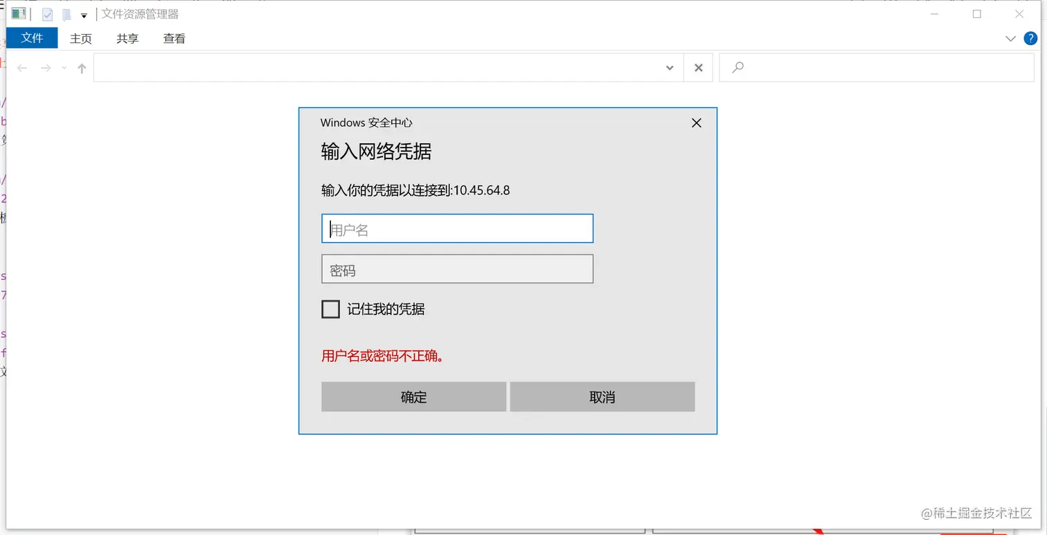 企业微信截图_16472392859243.png