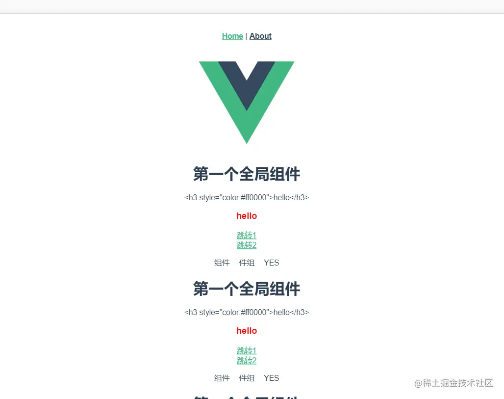 image-20211114101411141