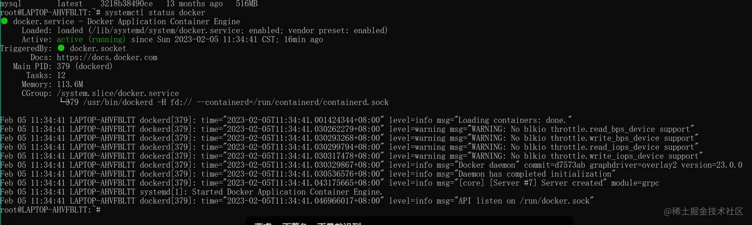 image-20230205115303571