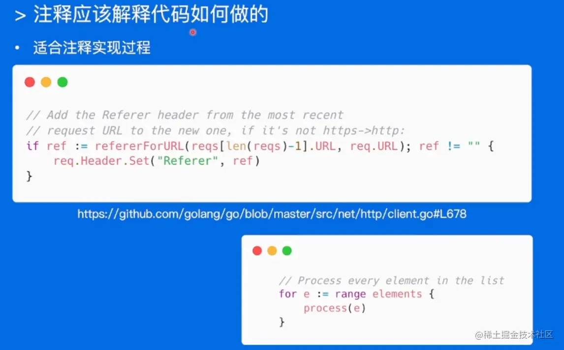 image-20220519162526549