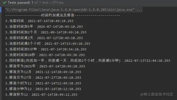 image-20210714941902