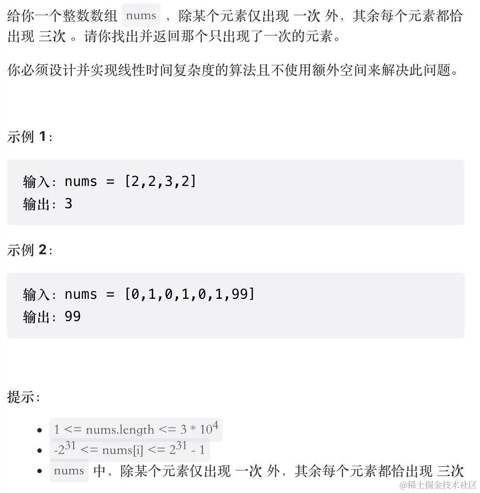 image-20220922152504371