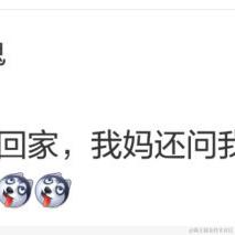 小温同学的账号于2022-04-14 13:52发布的图片
