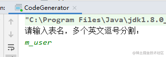 超详细！4小时开发一个SpringBoot+vue前后端分离博客项目！！_https://bianchenghao6.com/blog_Vue_第5张