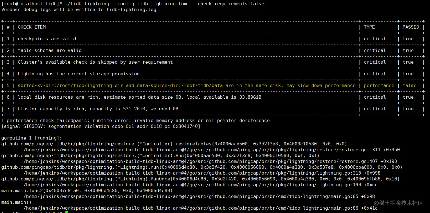 %E4%BC%81%E4%B8%9A%E5%BE%AE%E4%BF%A1%E6%88%AA%E5%9B%BE_20220124163536