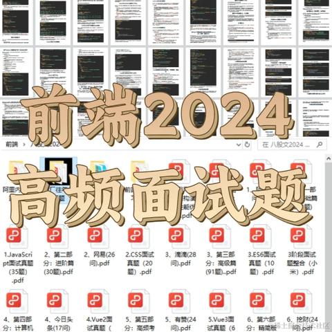 光头程序猿于2024-06-05 17:09发布的图片