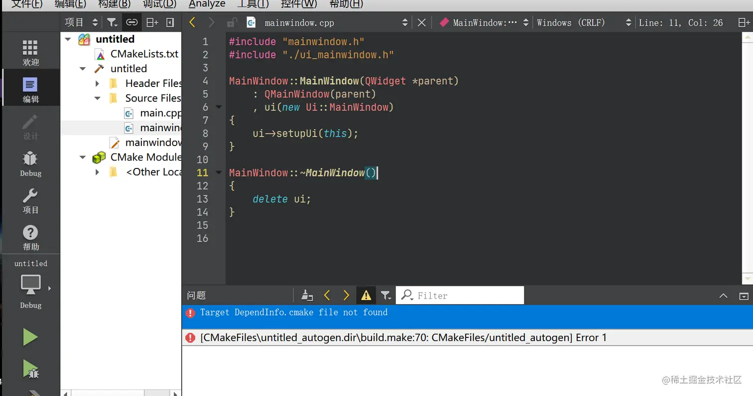 image-20220814234450496