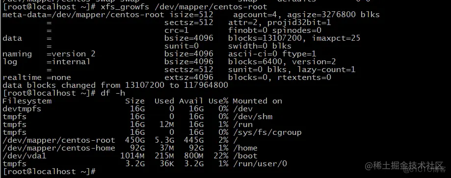 Linux操作系统系列：通过新增磁盘对LVM文件系统扩容_linux_08