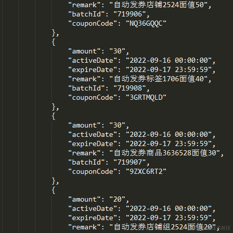 在坑里咆哮的前端于2022-09-21 14:51发布的图片
